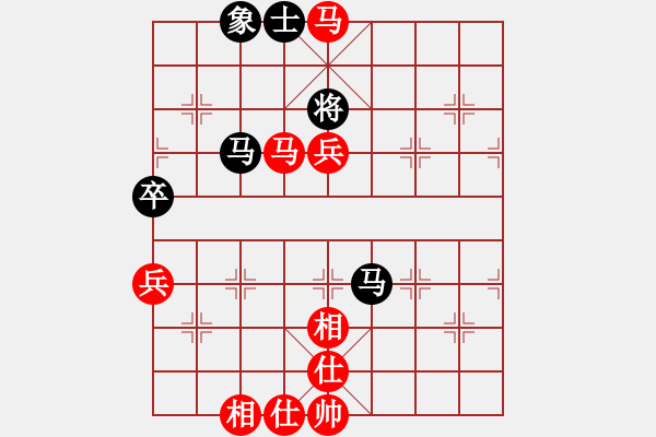 象棋棋譜圖片：君子劍[2356803169] -VS- 人生如夢[1074942965] - 步數(shù)：79 