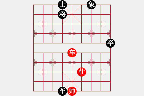 象棋棋譜圖片：eedbl(9星)-和-殺手孤狼(9星) - 步數(shù)：180 