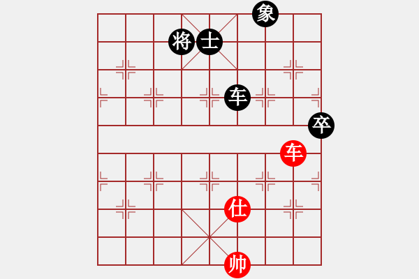 象棋棋譜圖片：eedbl(9星)-和-殺手孤狼(9星) - 步數(shù)：190 