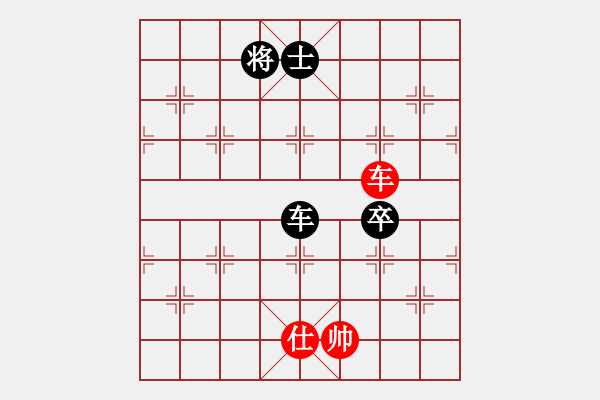 象棋棋譜圖片：eedbl(9星)-和-殺手孤狼(9星) - 步數(shù)：210 