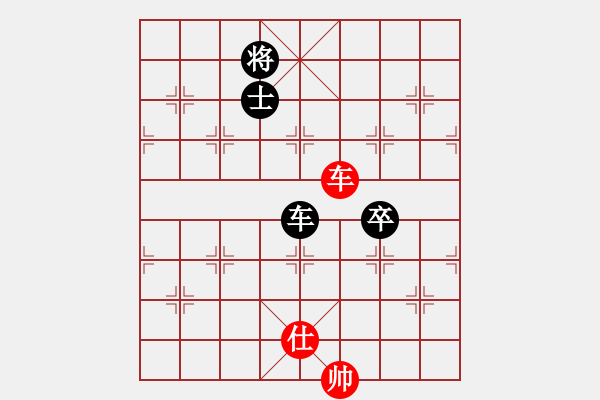 象棋棋譜圖片：eedbl(9星)-和-殺手孤狼(9星) - 步數(shù)：220 