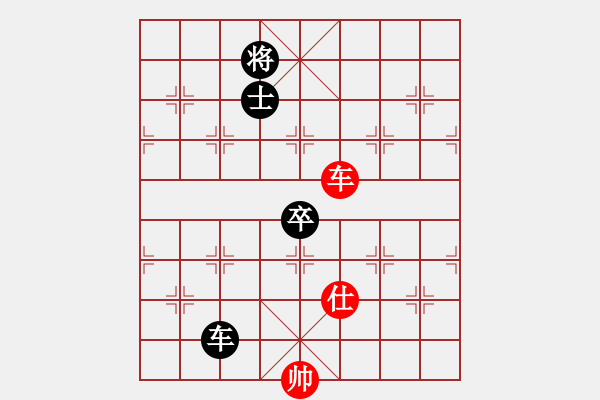 象棋棋譜圖片：eedbl(9星)-和-殺手孤狼(9星) - 步數(shù)：240 