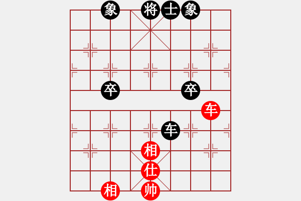 象棋棋譜圖片：湖南辣妹(8段)-和-木易真人(9段) - 步數(shù)：120 