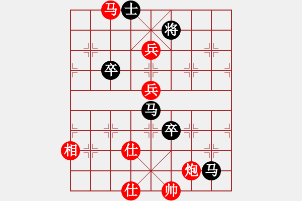 象棋棋譜圖片：adoyasuo(8星)-勝-電風(fēng)扇(7星) - 步數(shù)：110 