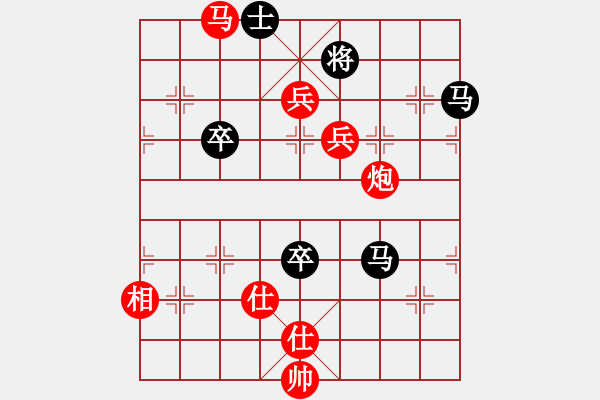 象棋棋譜圖片：adoyasuo(8星)-勝-電風(fēng)扇(7星) - 步數(shù)：120 