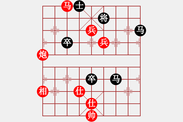 象棋棋譜圖片：adoyasuo(8星)-勝-電風(fēng)扇(7星) - 步數(shù)：121 