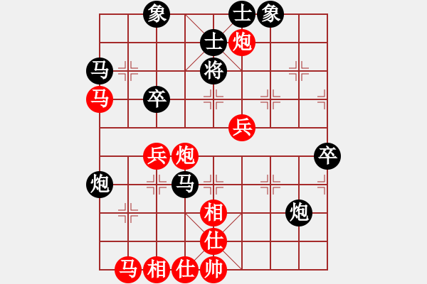 象棋棋譜圖片：adoyasuo(8星)-勝-電風(fēng)扇(7星) - 步數(shù)：60 