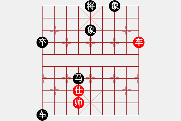 象棋棋譜圖片：空手套白狼(5段)-負(fù)-品棋血滴(5段) - 步數(shù)：160 