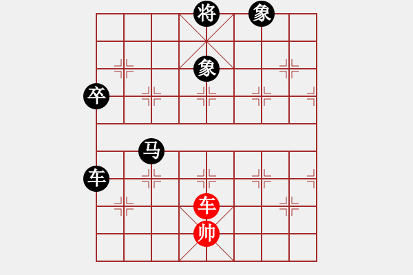 象棋棋譜圖片：空手套白狼(5段)-負(fù)-品棋血滴(5段) - 步數(shù)：170 