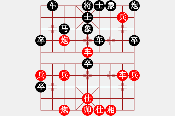 象棋棋譜圖片：空手套白狼(5段)-負(fù)-品棋血滴(5段) - 步數(shù)：50 