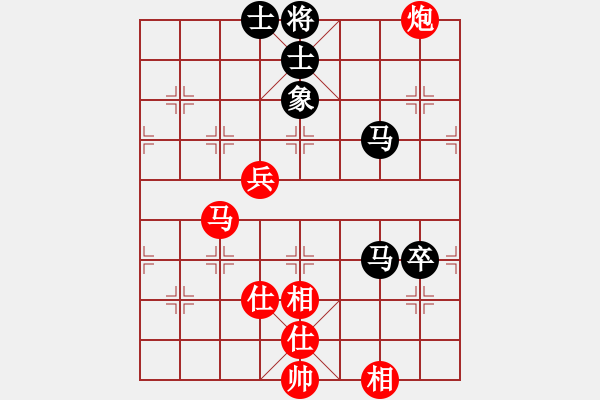 象棋棋譜圖片：熱血盟★殺手①屠龍刀[紅] -VS- 祥龍棋緣_一帆風(fēng)順[黑] - 步數(shù)：110 