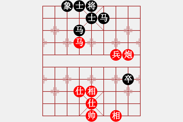 象棋棋譜圖片：熱血盟★殺手①屠龍刀[紅] -VS- 祥龍棋緣_一帆風(fēng)順[黑] - 步數(shù)：120 