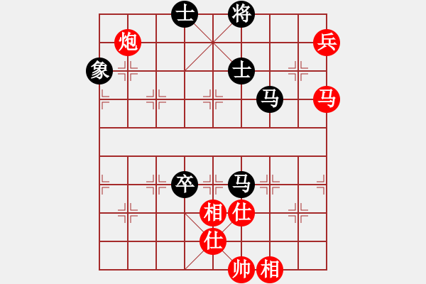 象棋棋譜圖片：熱血盟★殺手①屠龍刀[紅] -VS- 祥龍棋緣_一帆風(fēng)順[黑] - 步數(shù)：200 