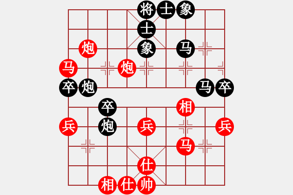 象棋棋譜圖片：秋雨寒VS娓娓動(dòng)聽(tīng) 第6輪 - 步數(shù)：60 