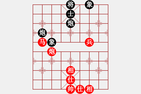 象棋棋譜圖片：青海殺手(9段)-勝-總是輸(天帝) - 步數(shù)：160 