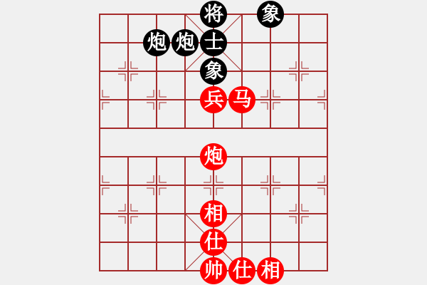 象棋棋譜圖片：青海殺手(9段)-勝-總是輸(天帝) - 步數(shù)：190 