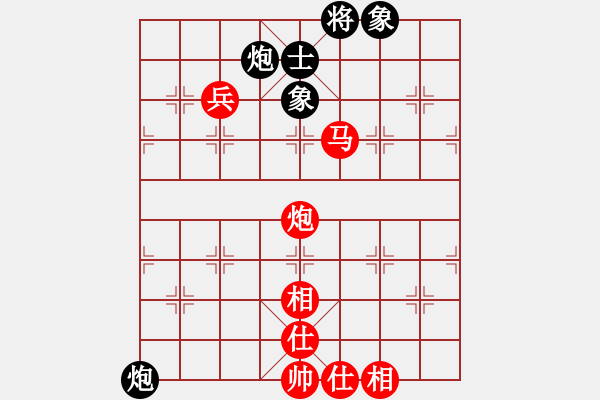 象棋棋譜圖片：青海殺手(9段)-勝-總是輸(天帝) - 步數(shù)：200 