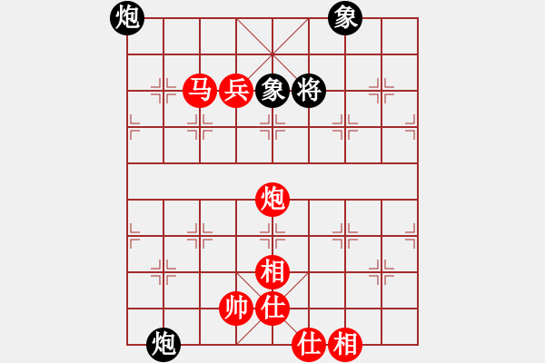 象棋棋譜圖片：青海殺手(9段)-勝-總是輸(天帝) - 步數(shù)：210 