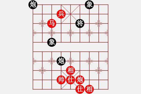 象棋棋譜圖片：青海殺手(9段)-勝-總是輸(天帝) - 步數(shù)：220 