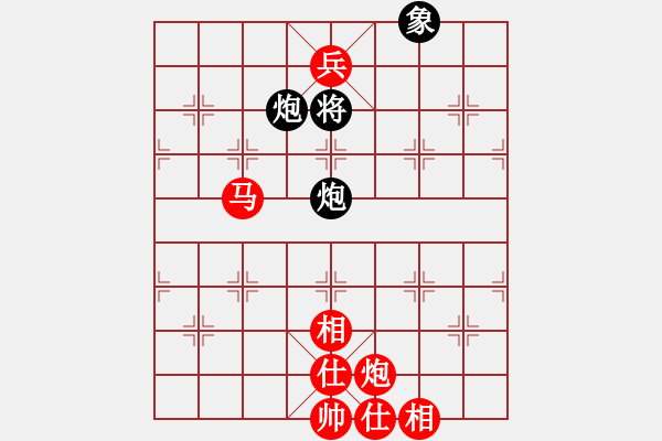 象棋棋譜圖片：青海殺手(9段)-勝-總是輸(天帝) - 步數(shù)：230 