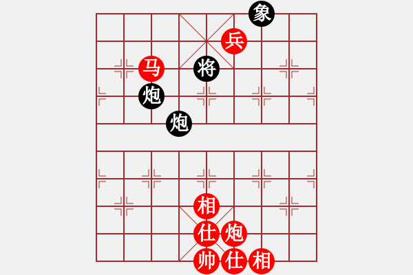 象棋棋譜圖片：青海殺手(9段)-勝-總是輸(天帝) - 步數(shù)：240 