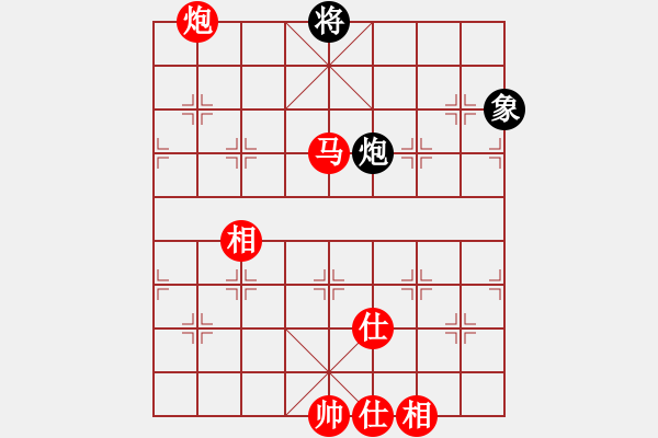 象棋棋譜圖片：青海殺手(9段)-勝-總是輸(天帝) - 步數(shù)：260 