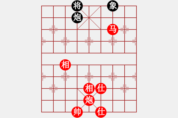 象棋棋譜圖片：青海殺手(9段)-勝-總是輸(天帝) - 步數(shù)：270 