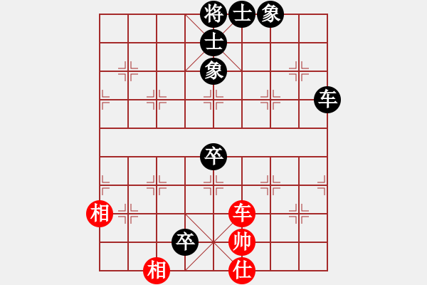 象棋棋譜圖片：上海 何順安 負(fù) 廣東 陳松順 - 步數(shù)：100 