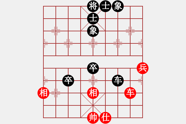 象棋棋譜圖片：上海 何順安 負(fù) 廣東 陳松順 - 步數(shù)：80 