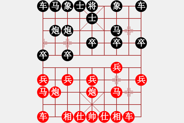 象棋棋譜圖片：千億（業(yè)9-1）先勝劉軍（業(yè)9-1）202312172000.pgn - 步數(shù)：10 