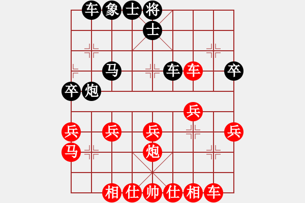 象棋棋譜圖片：千億（業(yè)9-1）先勝劉軍（業(yè)9-1）202312172000.pgn - 步數(shù)：33 