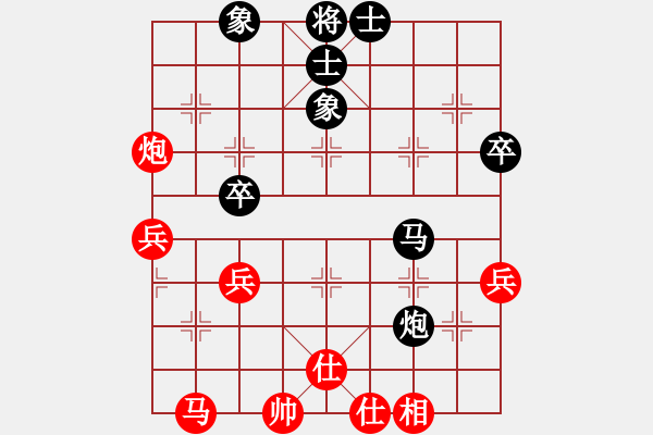 象棋棋譜圖片：ipad feir - 步數(shù)：70 