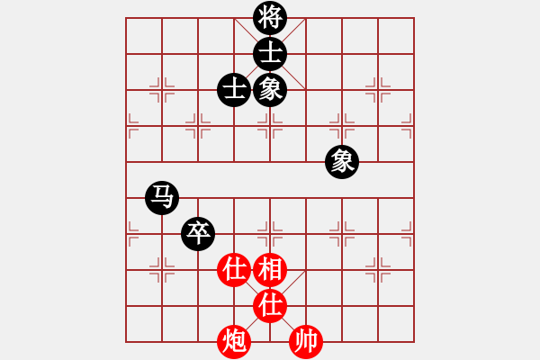 象棋棋譜圖片：粵東兵王(北斗)-和-我愛深圳妹(9星) - 步數(shù)：140 