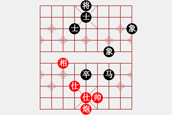 象棋棋譜圖片：粵東兵王(北斗)-和-我愛深圳妹(9星) - 步數(shù)：160 