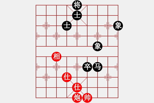 象棋棋譜圖片：粵東兵王(北斗)-和-我愛深圳妹(9星) - 步數(shù)：170 