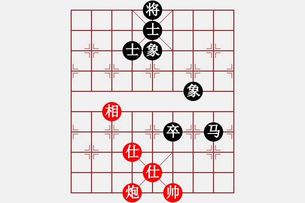 象棋棋譜圖片：粵東兵王(北斗)-和-我愛深圳妹(9星) - 步數(shù)：180 