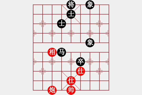 象棋棋譜圖片：粵東兵王(北斗)-和-我愛深圳妹(9星) - 步數(shù)：200 