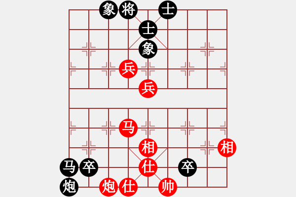 象棋棋譜圖片：20120516 0017 ■特立棋獨(dú)行俠[1018882942] - ■那一炮的溫柔[506885 - 步數(shù)：100 