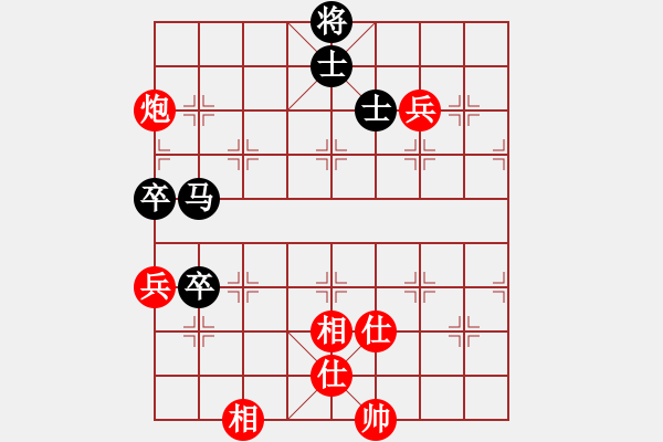 象棋棋譜圖片：hwwg(9星)-和-商業(yè)庫匯總(北斗) - 步數(shù)：100 