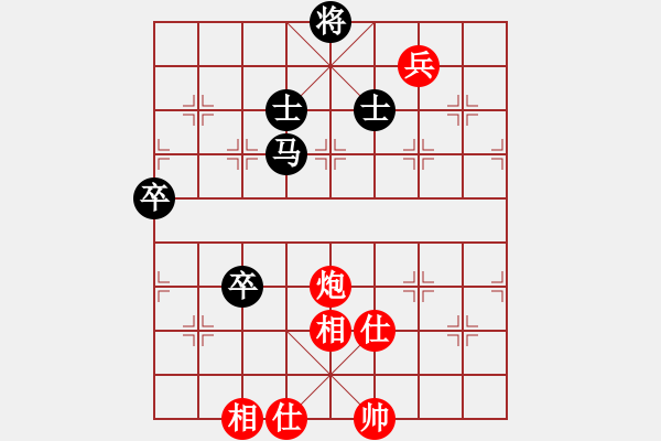 象棋棋譜圖片：hwwg(9星)-和-商業(yè)庫匯總(北斗) - 步數(shù)：110 