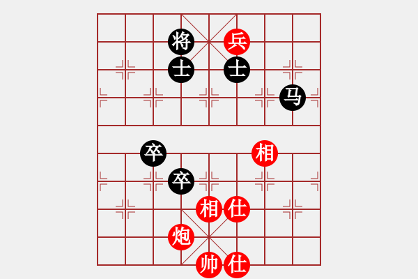 象棋棋譜圖片：hwwg(9星)-和-商業(yè)庫匯總(北斗) - 步數(shù)：130 