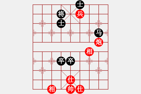 象棋棋譜圖片：hwwg(9星)-和-商業(yè)庫匯總(北斗) - 步數(shù)：140 