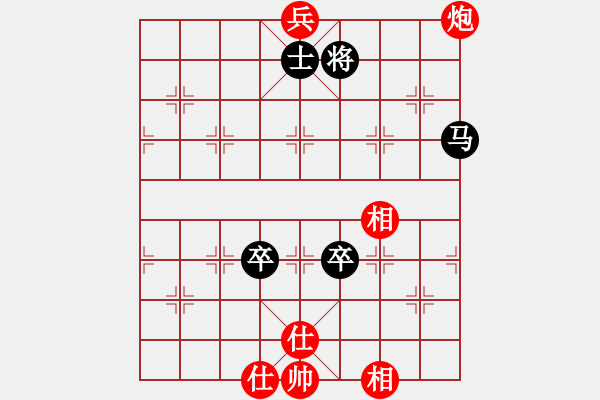 象棋棋譜圖片：hwwg(9星)-和-商業(yè)庫匯總(北斗) - 步數(shù)：170 