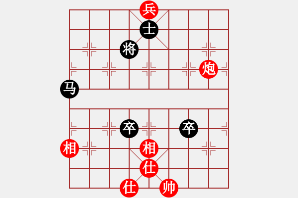 象棋棋譜圖片：hwwg(9星)-和-商業(yè)庫匯總(北斗) - 步數(shù)：200 