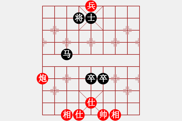 象棋棋譜圖片：hwwg(9星)-和-商業(yè)庫匯總(北斗) - 步數(shù)：210 