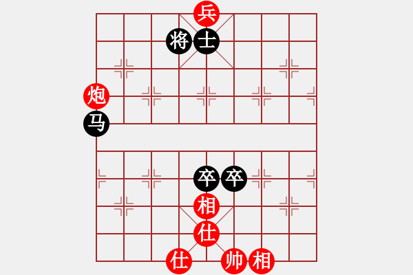 象棋棋譜圖片：hwwg(9星)-和-商業(yè)庫匯總(北斗) - 步數(shù)：230 