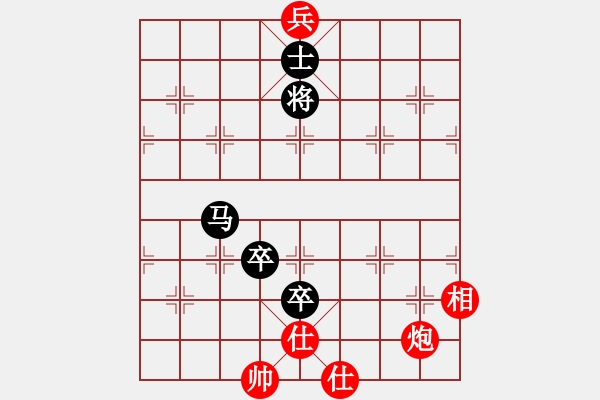 象棋棋譜圖片：hwwg(9星)-和-商業(yè)庫匯總(北斗) - 步數(shù)：250 