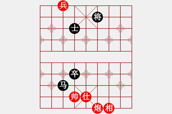 象棋棋譜圖片：hwwg(9星)-和-商業(yè)庫匯總(北斗) - 步數(shù)：270 