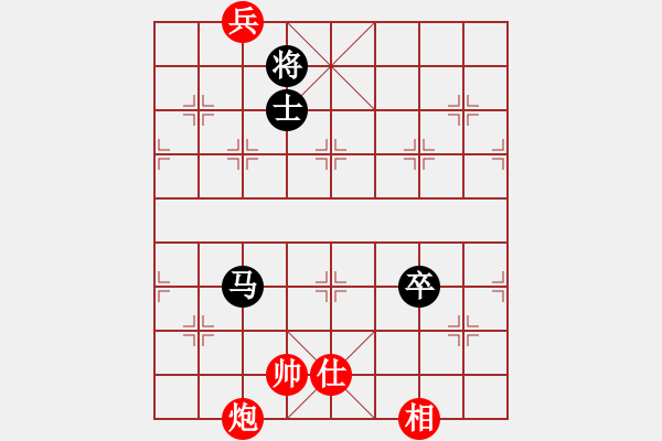 象棋棋譜圖片：hwwg(9星)-和-商業(yè)庫匯總(北斗) - 步數(shù)：290 