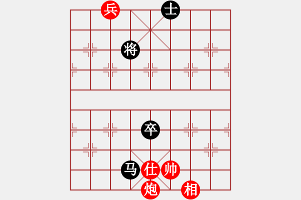 象棋棋譜圖片：hwwg(9星)-和-商業(yè)庫匯總(北斗) - 步數(shù)：310 